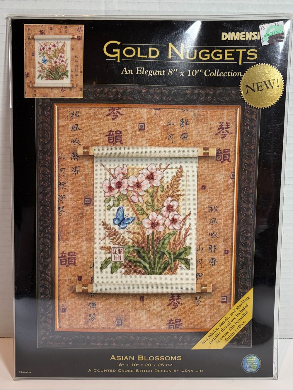 Dimensions Gold Collection Gold Nuggets Asian Blossoms Counted Cross Stitch Kit